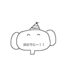 ゆ る ゆ る ス タ ン プ 2（個別スタンプ：8）