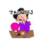 家族の日常。おかあさん編。（個別スタンプ：8）