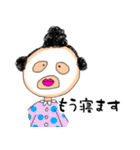 家族の日常。おかあさん編。（個別スタンプ：11）