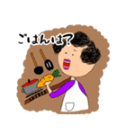 家族の日常。おかあさん編。（個別スタンプ：14）