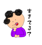家族の日常。おかあさん編。（個別スタンプ：15）