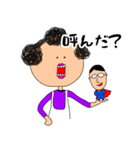 家族の日常。おかあさん編。（個別スタンプ：16）