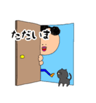 家族の日常。おかあさん編。（個別スタンプ：20）
