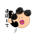 家族の日常。おかあさん編。（個別スタンプ：22）