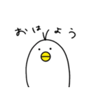 頭のねじがとんだ人と鳥。（個別スタンプ：1）