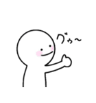 頭のねじがとんだ人と鳥。（個別スタンプ：7）