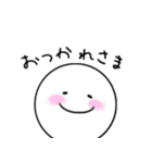 頭のねじがとんだ人と鳥。（個別スタンプ：10）