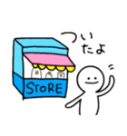 頭のねじがとんだ人と鳥。（個別スタンプ：19）