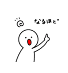 頭のねじがとんだ人と鳥。（個別スタンプ：27）