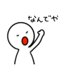 頭のねじがとんだ人と鳥。（個別スタンプ：28）