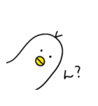 頭のねじがとんだ人と鳥。（個別スタンプ：30）