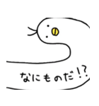 頭のねじがとんだ人と鳥。（個別スタンプ：40）