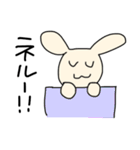 ゆるゆるパンダとうさぎ（個別スタンプ：4）
