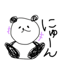 ゆるゆるパンダとうさぎ（個別スタンプ：5）