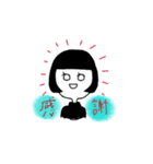 かわ子のスタンプ（個別スタンプ：2）
