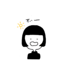 かわ子のスタンプ（個別スタンプ：11）