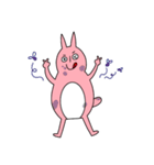 可愛くない ウサギ（個別スタンプ：1）
