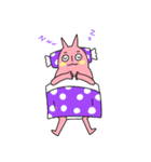 可愛くない ウサギ（個別スタンプ：5）