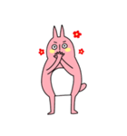 可愛くない ウサギ（個別スタンプ：8）