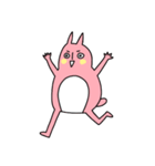 可愛くない ウサギ（個別スタンプ：23）