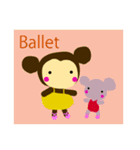 バレエライフ（個別スタンプ：1）