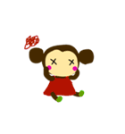 バレエライフ（個別スタンプ：11）