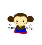 バレエライフ（個別スタンプ：14）