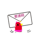 バレエライフ（個別スタンプ：36）
