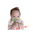 れんれん 0m（個別スタンプ：5）
