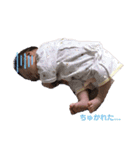 れんれん 0m（個別スタンプ：13）