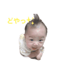 れんれん 0m（個別スタンプ：14）