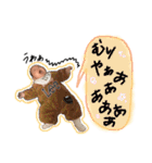 かさねの1日 part2（個別スタンプ：6）