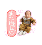 かさねの1日 part2（個別スタンプ：18）