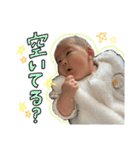かさねの1日 part2（個別スタンプ：36）