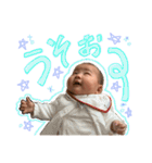 かさねの1日 part2（個別スタンプ：38）