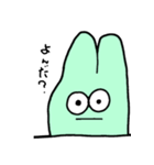 うさぎと思ったらなんか違う（個別スタンプ：1）