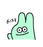 うさぎと思ったらなんか違う（個別スタンプ：2）