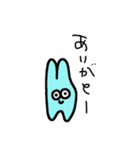 うさぎと思ったらなんか違う（個別スタンプ：3）