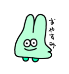 うさぎと思ったらなんか違う（個別スタンプ：6）