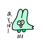 うさぎと思ったらなんか違う（個別スタンプ：7）