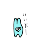 うさぎと思ったらなんか違う（個別スタンプ：8）