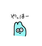 うさぎと思ったらなんか違う（個別スタンプ：12）