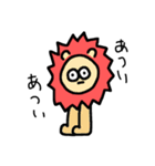 うさぎと思ったらなんか違う（個別スタンプ：17）
