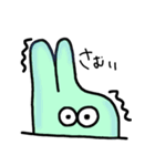 うさぎと思ったらなんか違う（個別スタンプ：18）