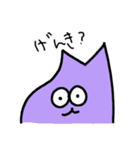 うさぎと思ったらなんか違う（個別スタンプ：20）