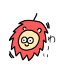 うさぎと思ったらなんか違う（個別スタンプ：21）