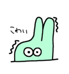 うさぎと思ったらなんか違う（個別スタンプ：22）