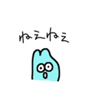 うさぎと思ったらなんか違う（個別スタンプ：23）