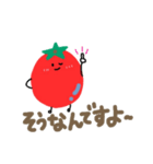 トマトのリコピーパート3 敬語編（個別スタンプ：12）