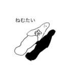 あらたなるどうぶつたちよ（個別スタンプ：10）